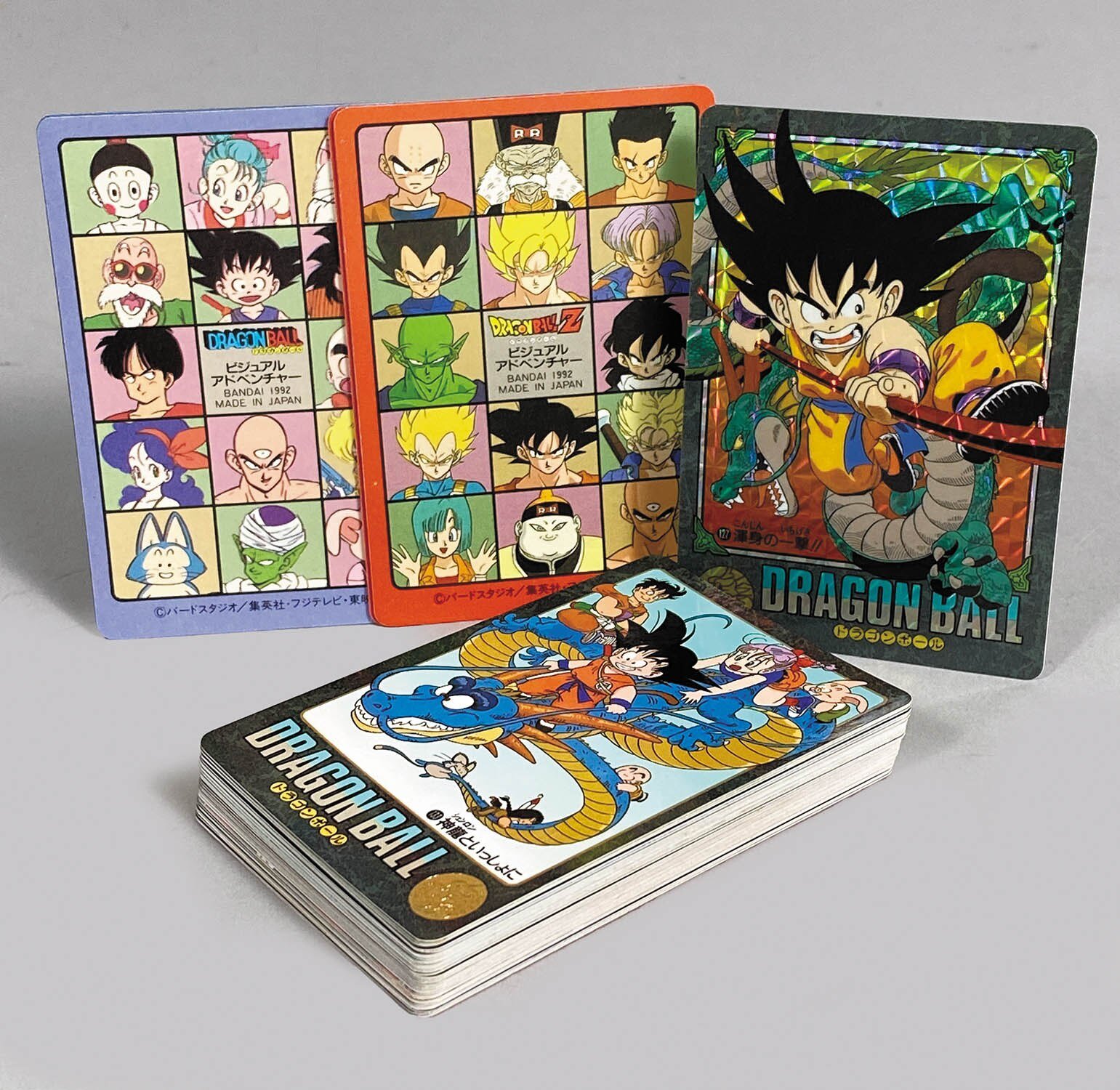 早割 万博 Adventure Visual Ball Dragon Part Jaw — 67 numéro 2 ドラゴンボールカード